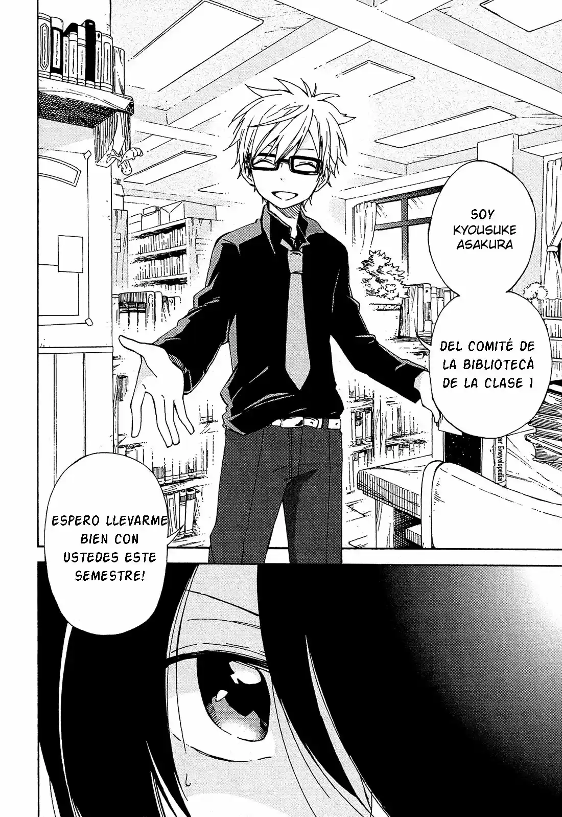 Nanashi no asterism (2016) - Capítulo 8 - Página 48 - LectorTMOo