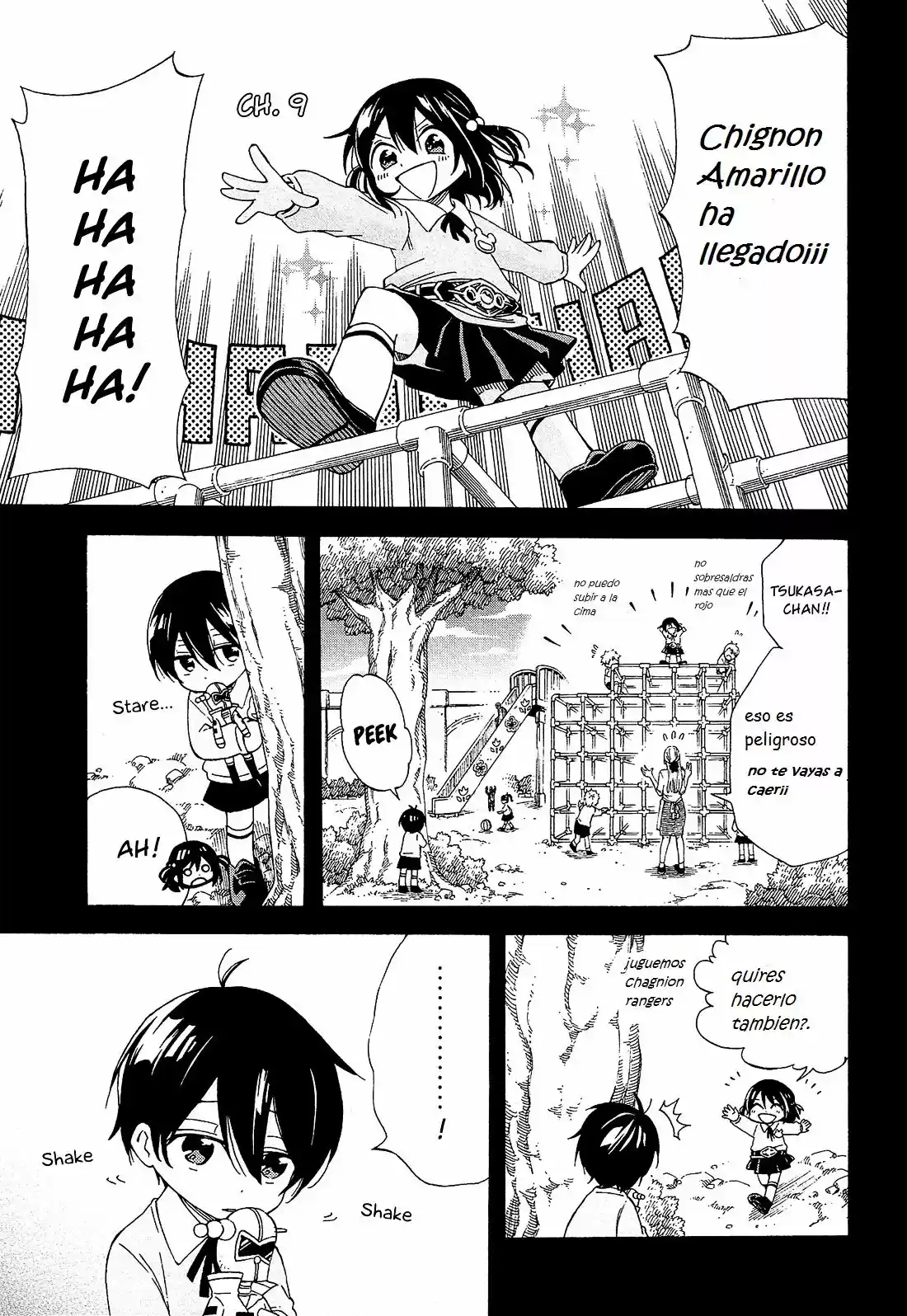 Nanashi no asterism (2016) - Capítulo 9 - Página 1 - LectorTMOo