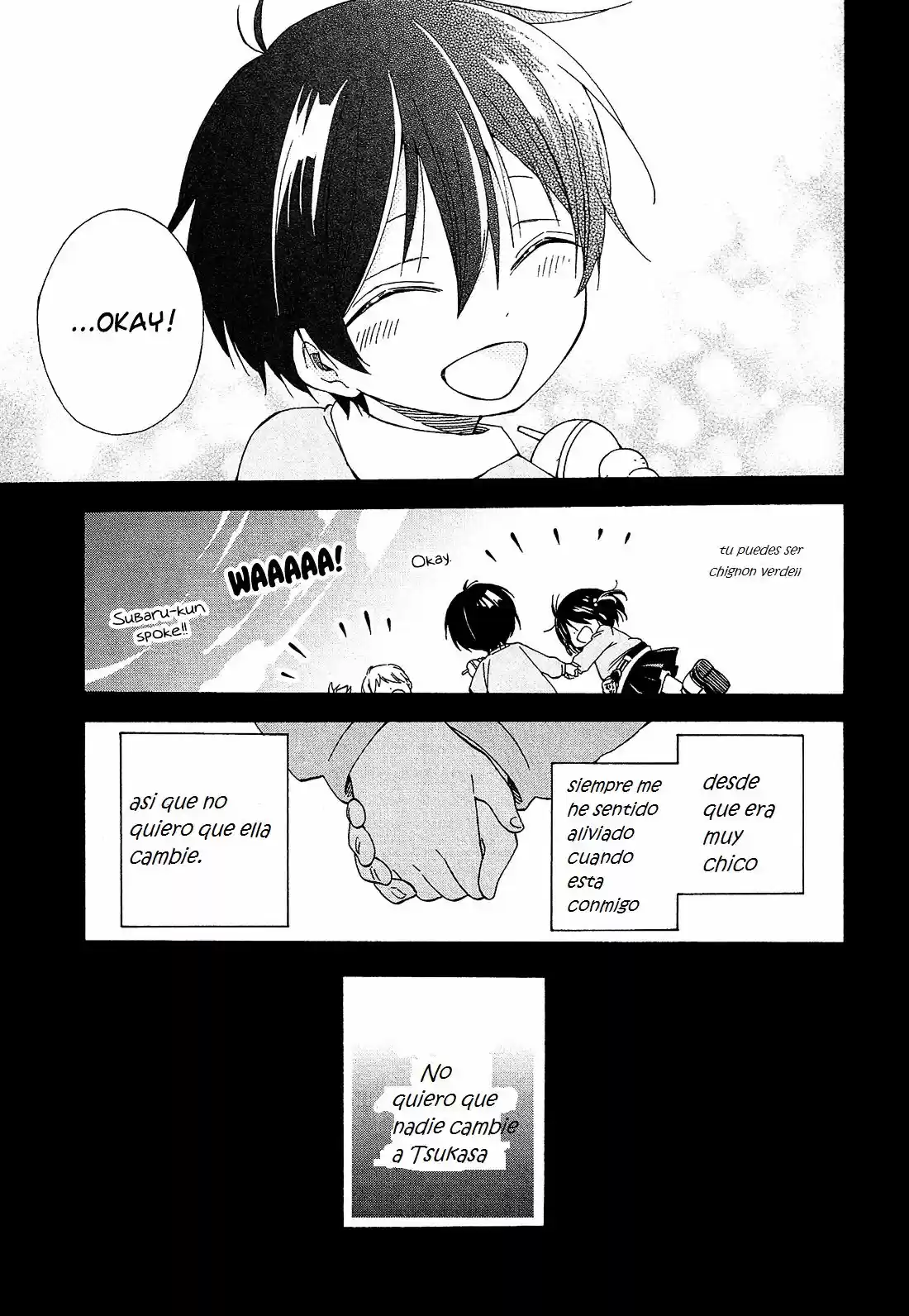 Nanashi no asterism (2016) - Capítulo 9 - Página 3 - LectorTMOo