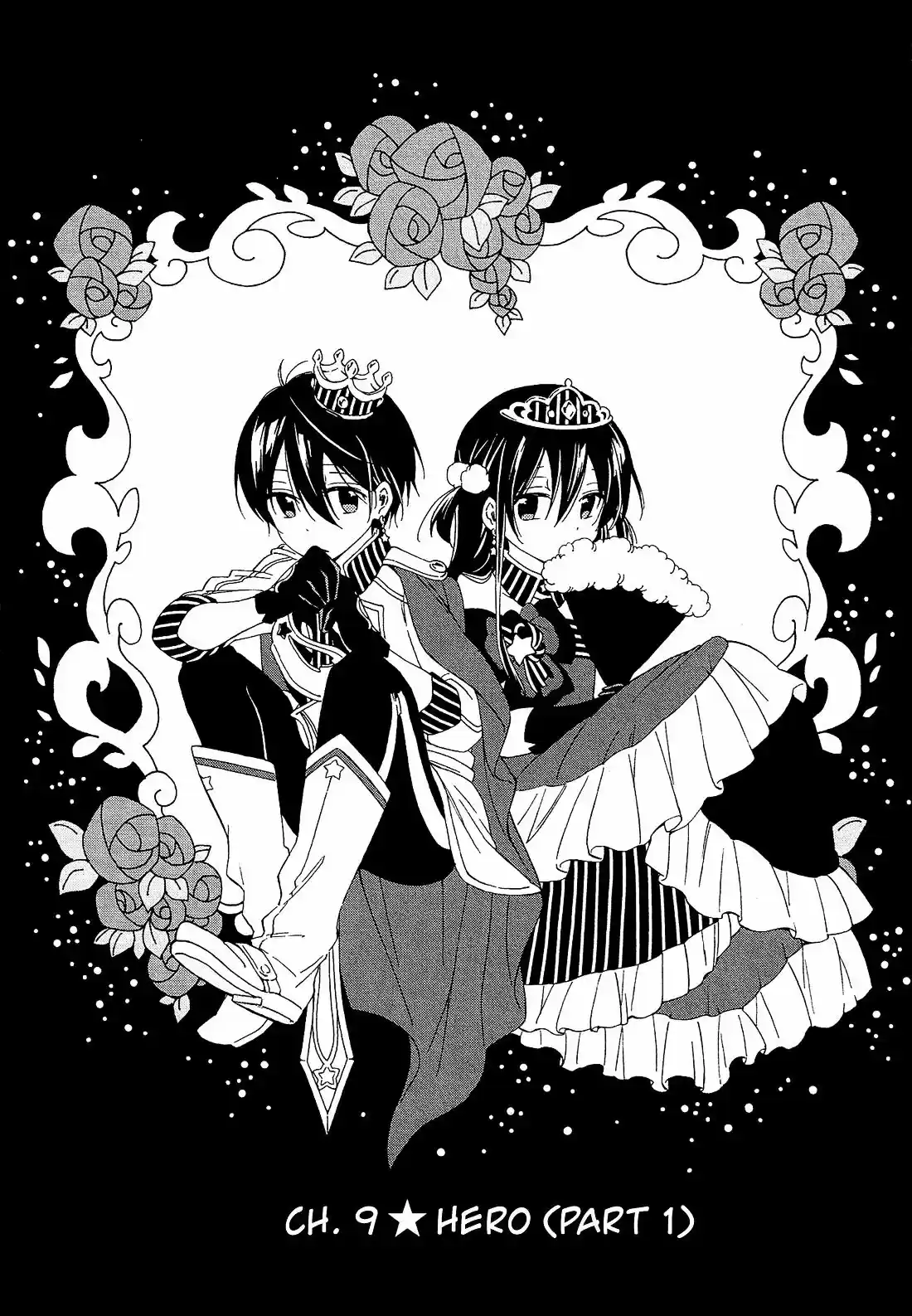 Nanashi no asterism (2016) - Capítulo 9 - Página 4 - LectorTMOo