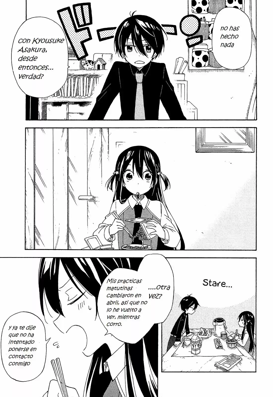 Nanashi no asterism (2016) - Capítulo 9 - Página 5 - LectorTMOo