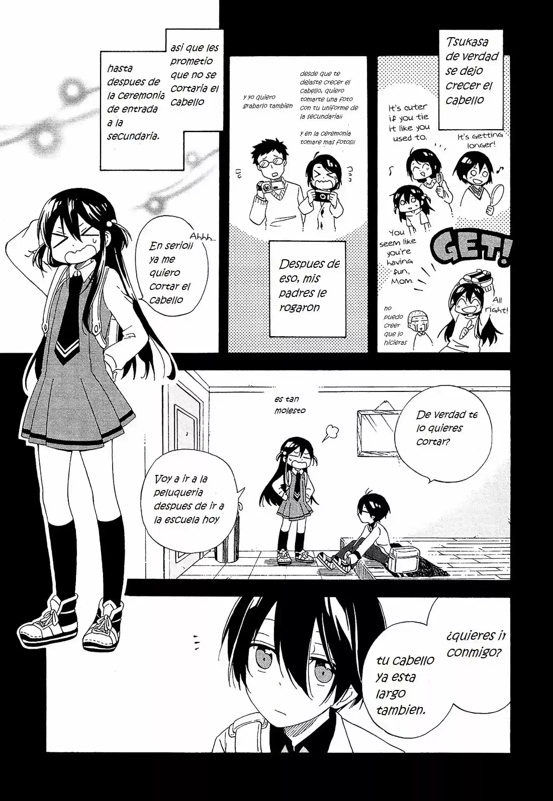 Nanashi no asterism (2016) - Capítulo 9 - Página 9 - LectorTMOo
