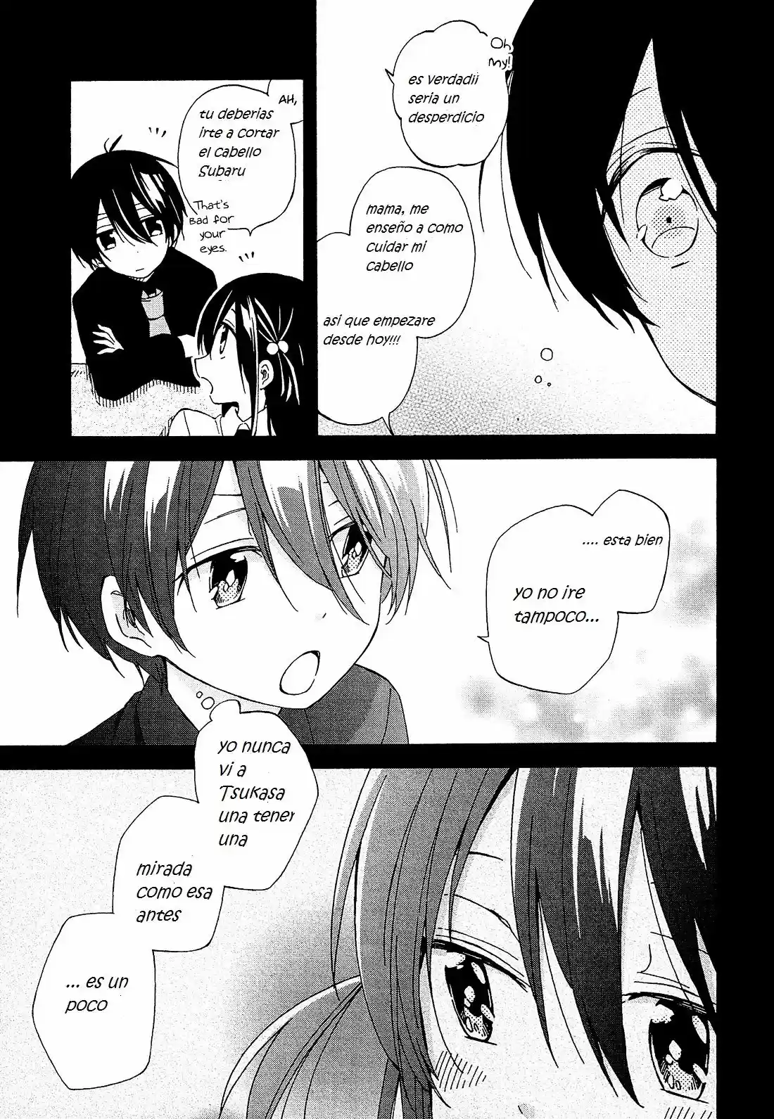 Nanashi no asterism (2016) - Capítulo 9 - Página 11 - LectorTMOo