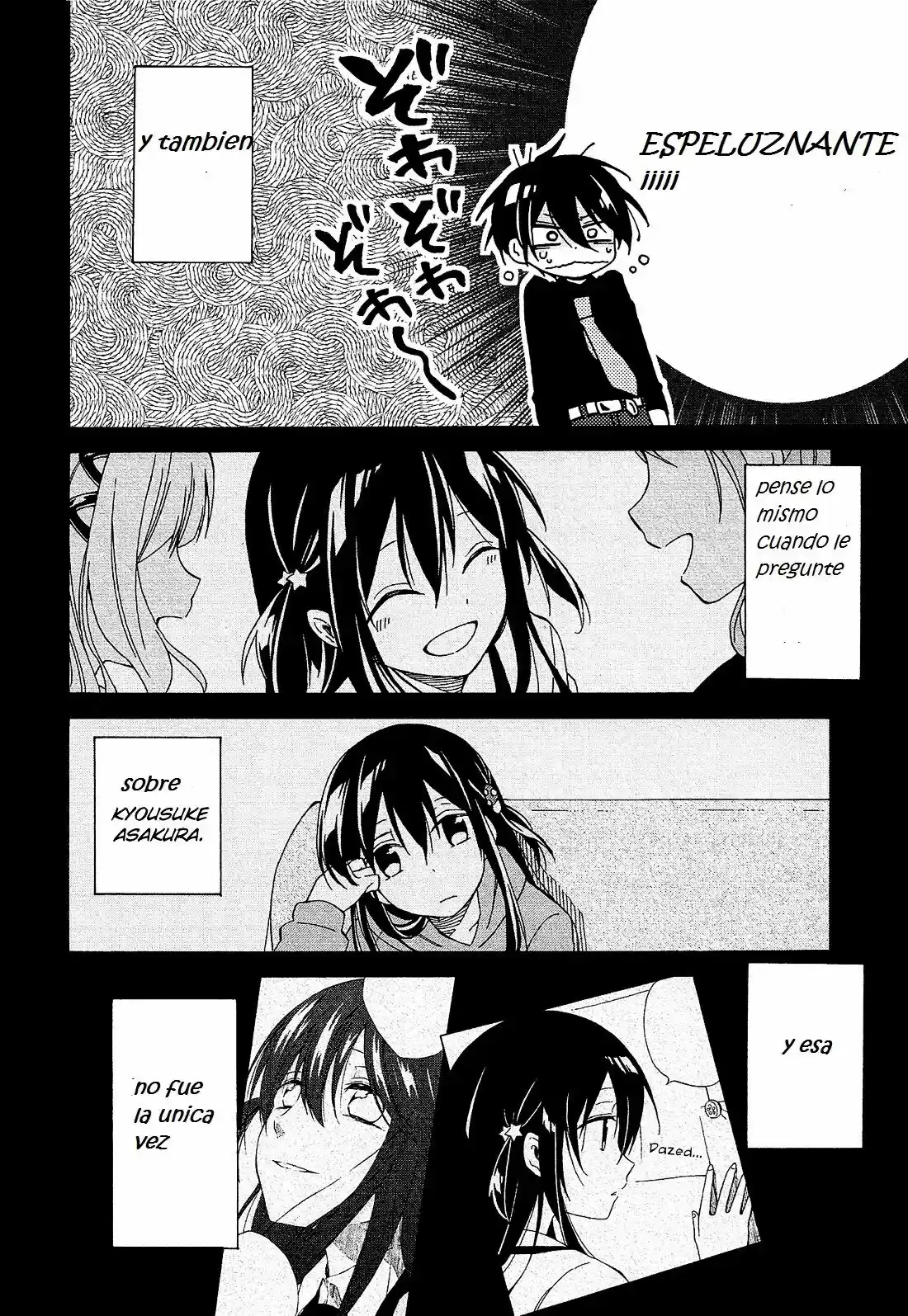 Nanashi no asterism (2016) - Capítulo 9 - Página 12 - LectorTMOo