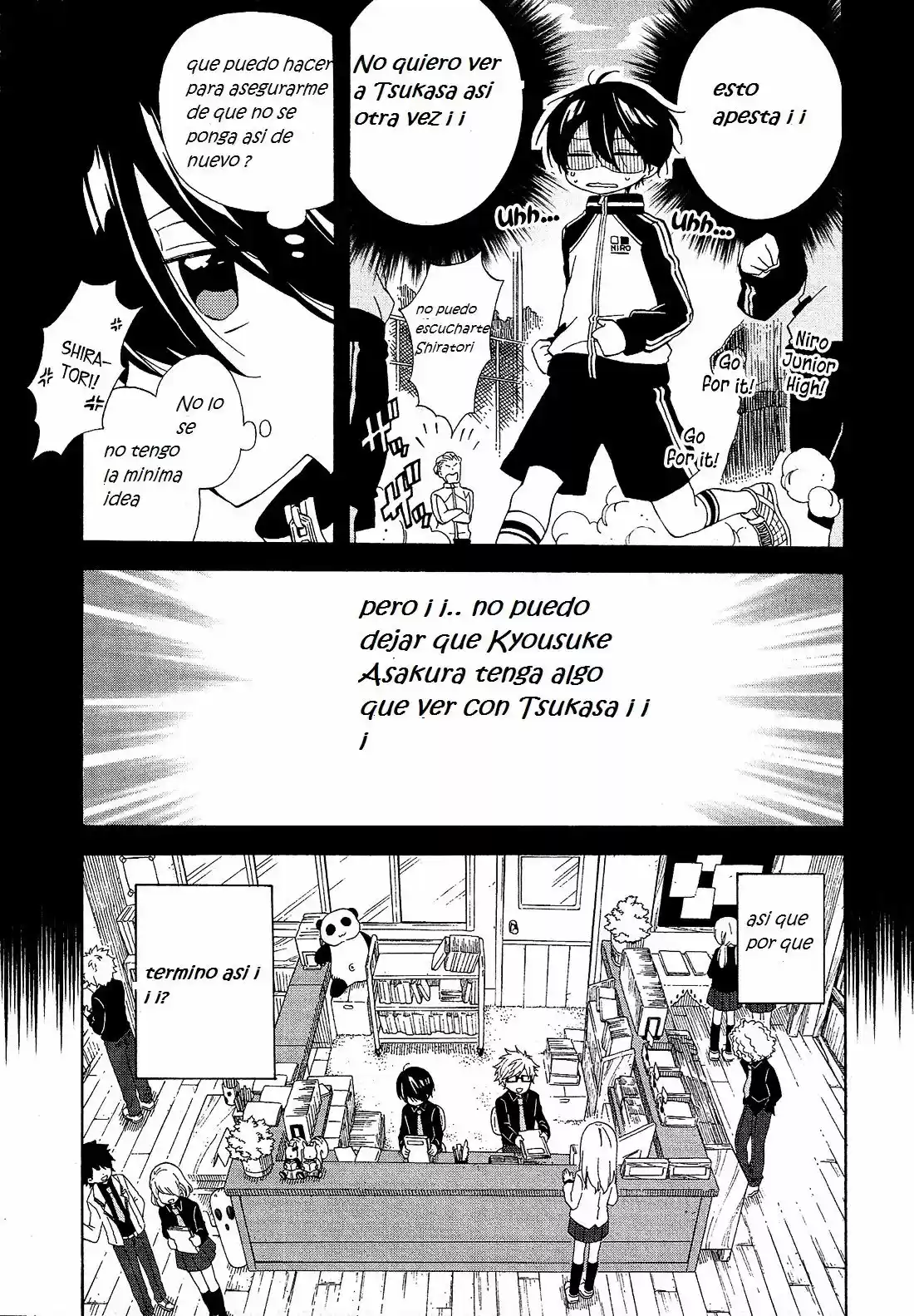 Nanashi no asterism (2016) - Capítulo 9 - Página 13 - LectorTMOo