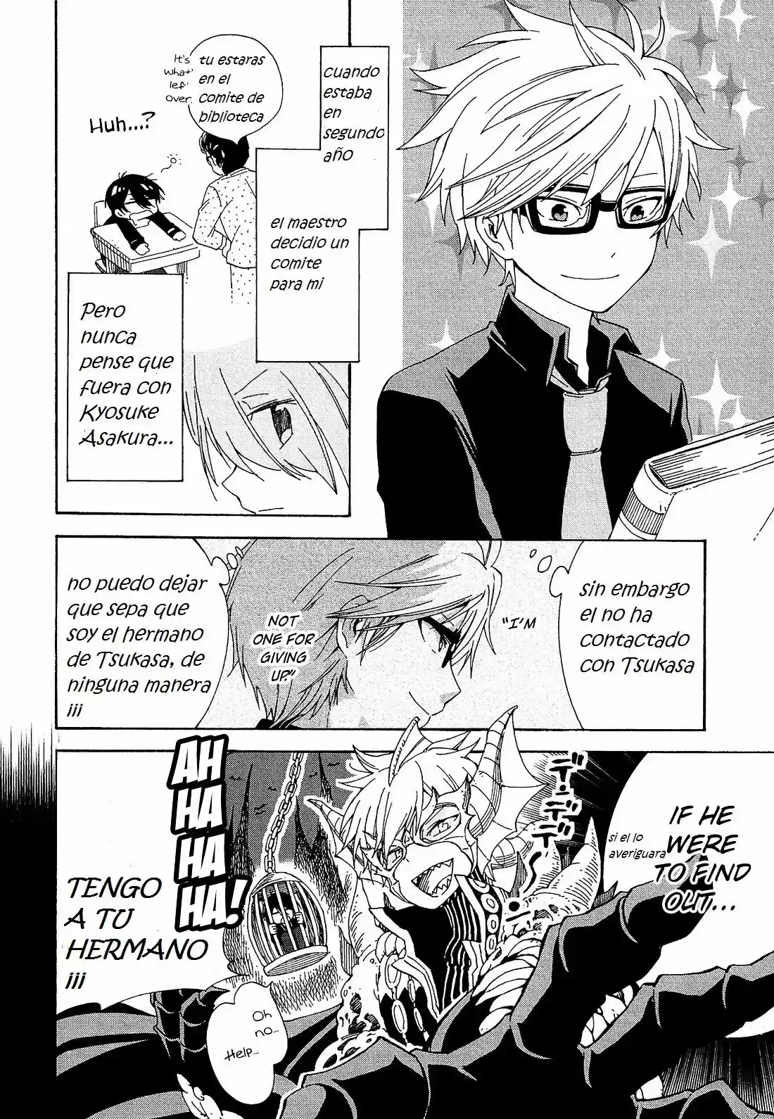 Nanashi no asterism (2016) - Capítulo 9 - Página 14 - LectorTMOo