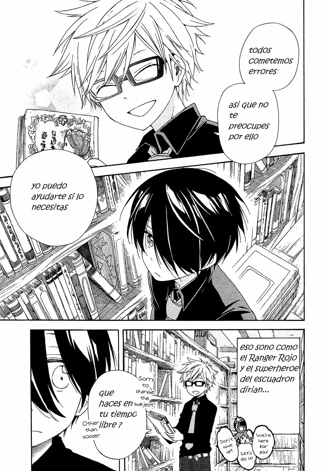 Nanashi no asterism (2016) - Capítulo 9 - Página 19 - LectorTMOo