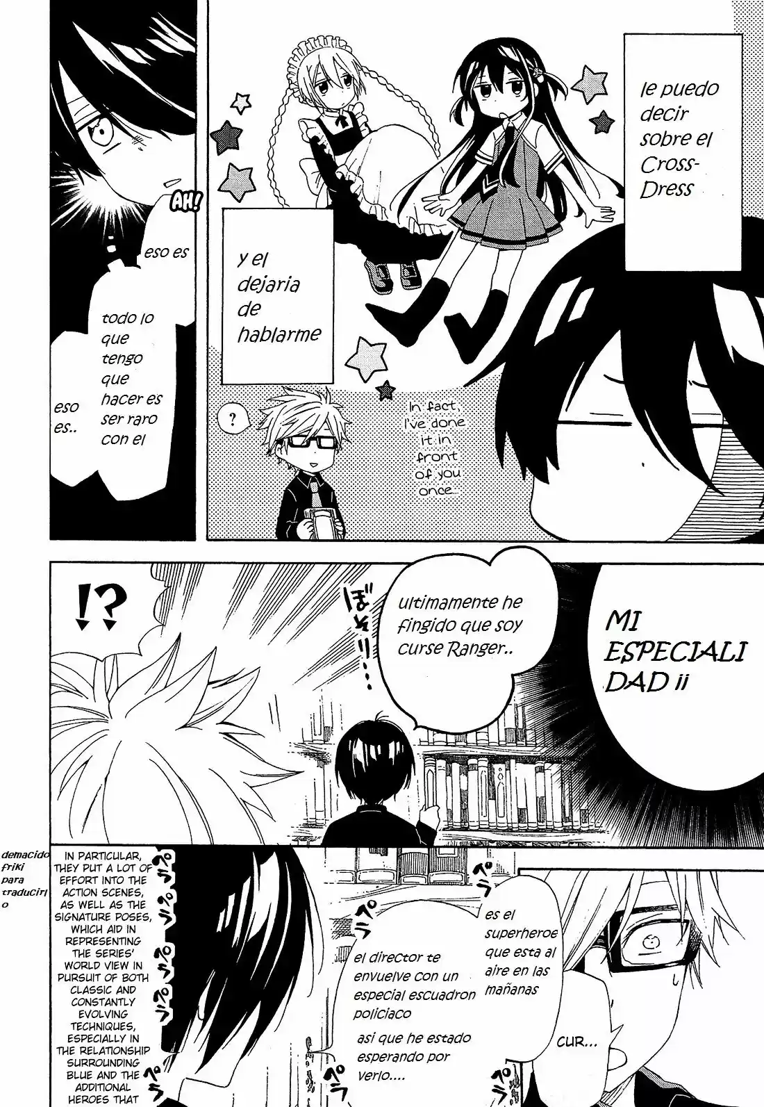 Nanashi no asterism (2016) - Capítulo 9 - Página 20 - LectorTMOo