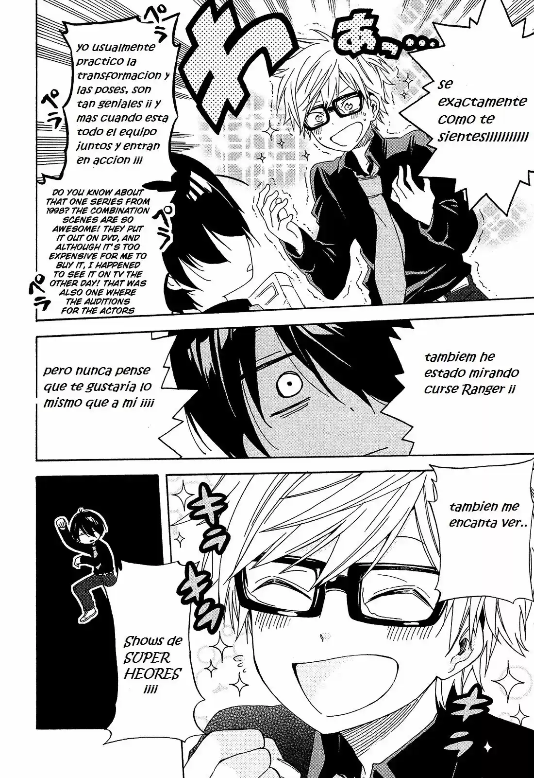 Nanashi no asterism (2016) - Capítulo 9 - Página 22 - LectorTMOo