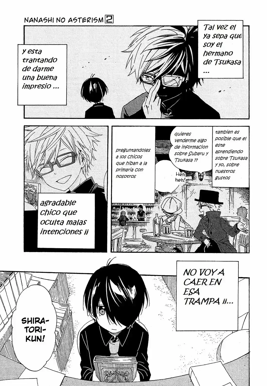 Nanashi no asterism (2016) - Capítulo 9 - Página 25 - LectorTMOo