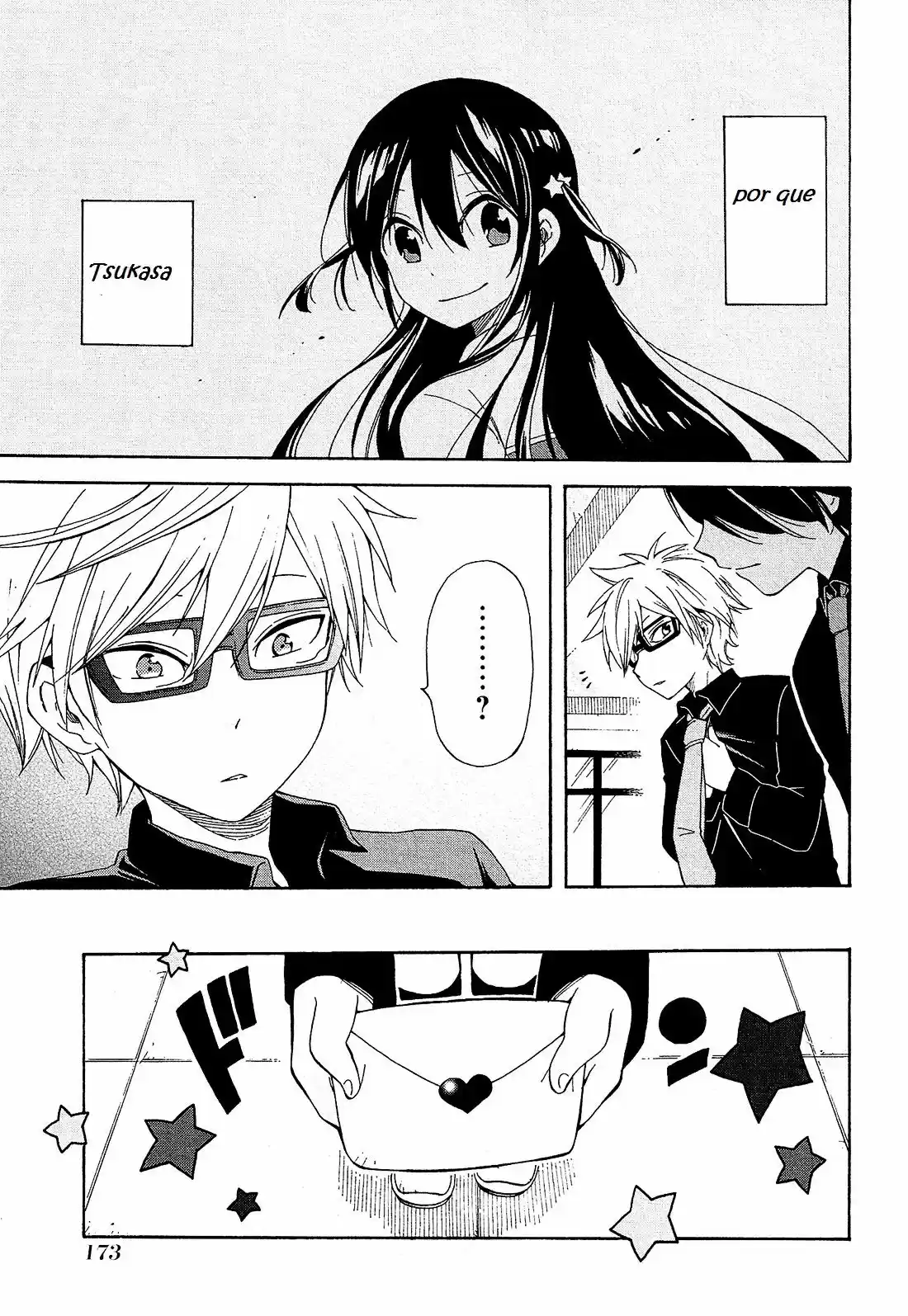 Nanashi no asterism (2016) - Capítulo 9 - Página 29 - LectorTMOo