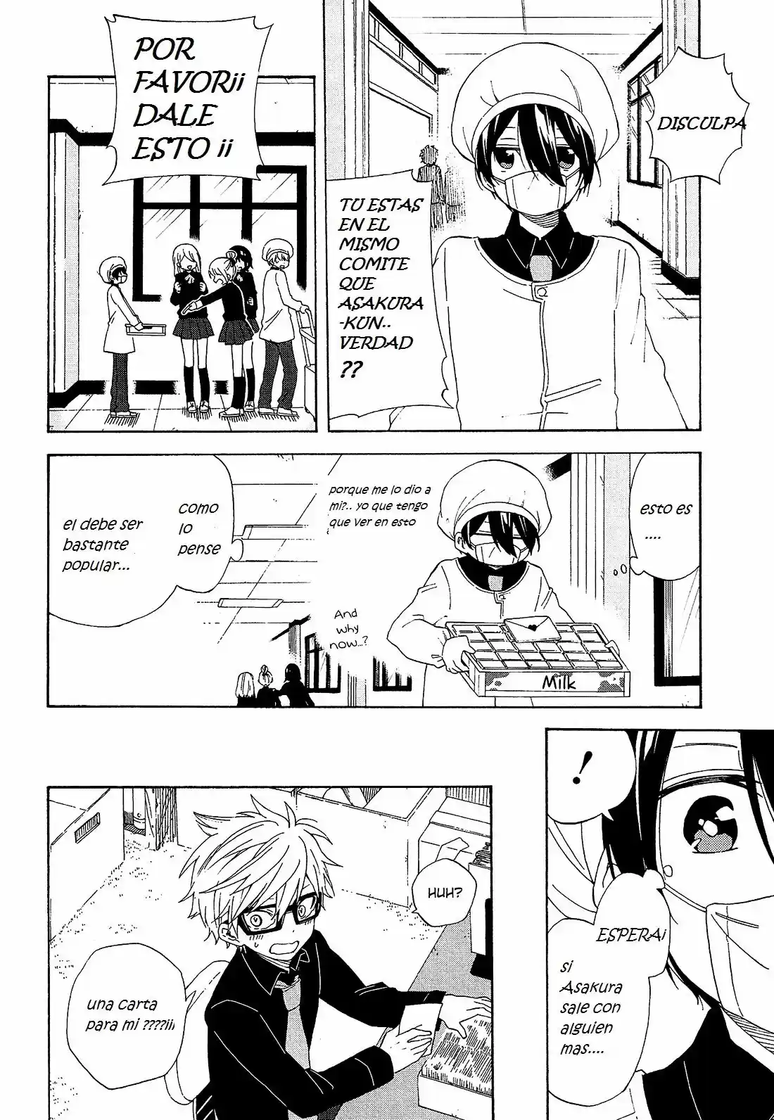 Nanashi no asterism (2016) - Capítulo 9 - Página 30 - LectorTMOo