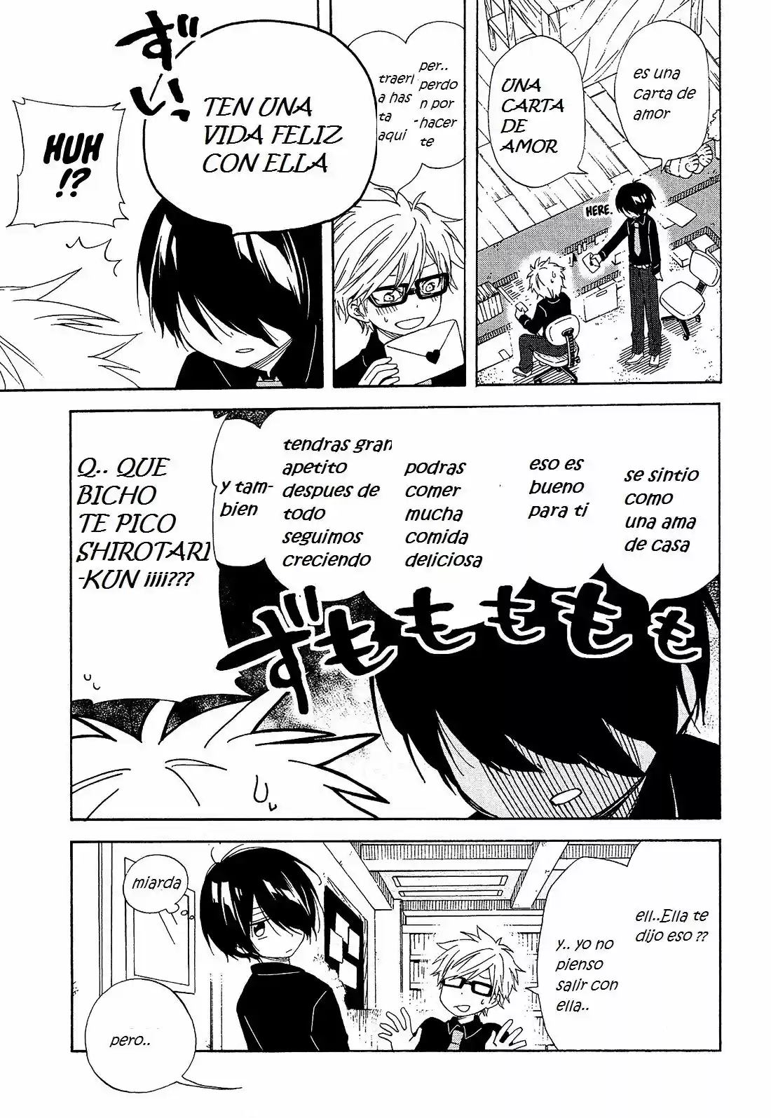 Nanashi no asterism (2016) - Capítulo 9 - Página 31 - LectorTMOo