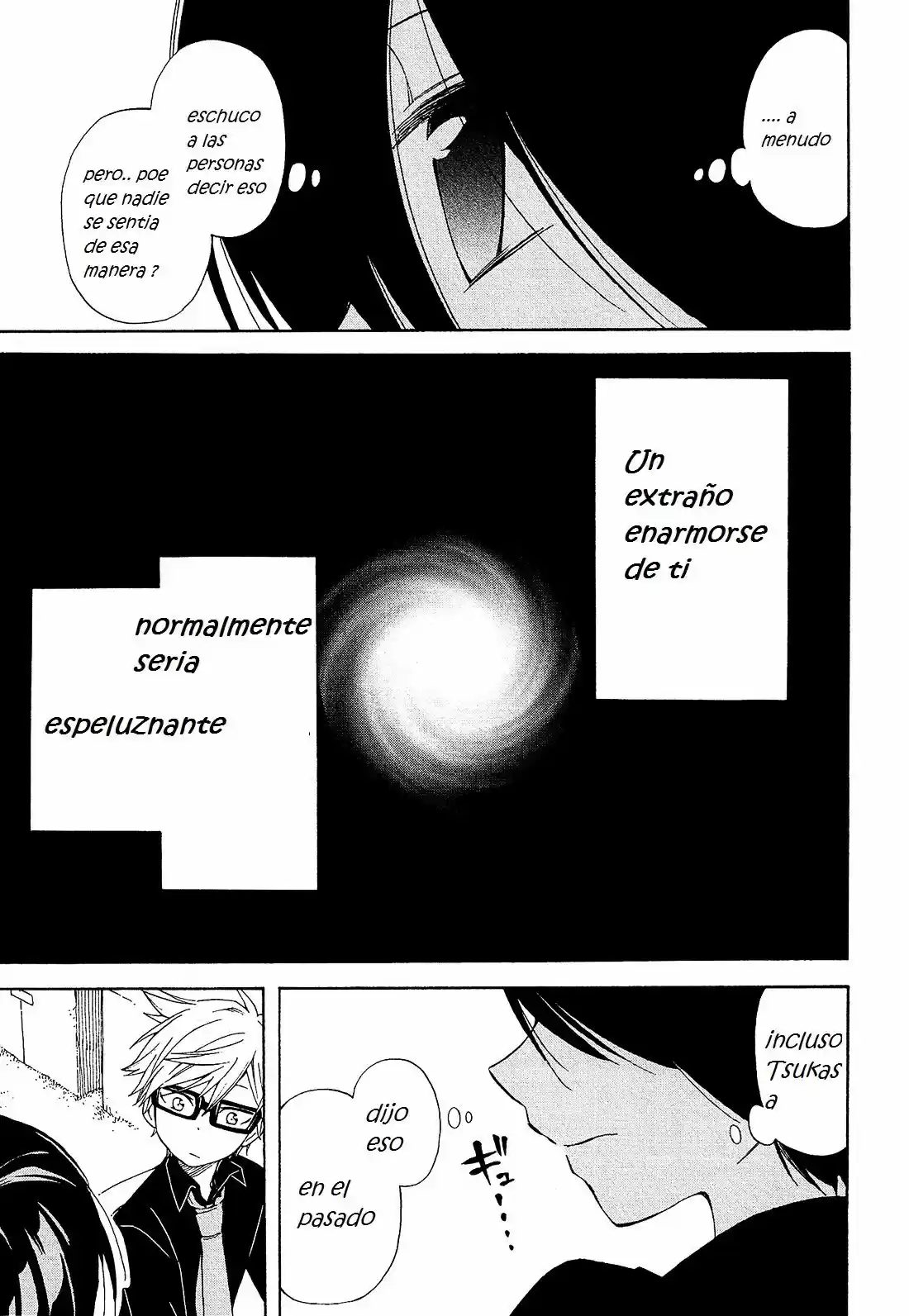 Nanashi no asterism (2016) - Capítulo 9 - Página 33 - LectorTMOo