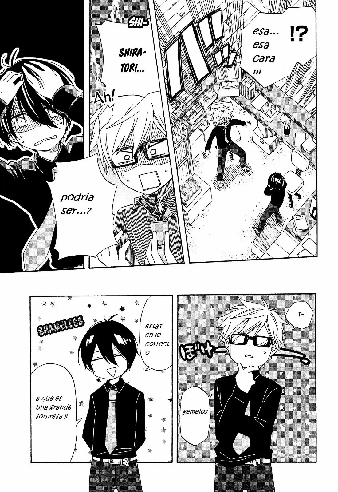 Nanashi no asterism (2016) - Capítulo 9 - Página 35 - LectorTMOo