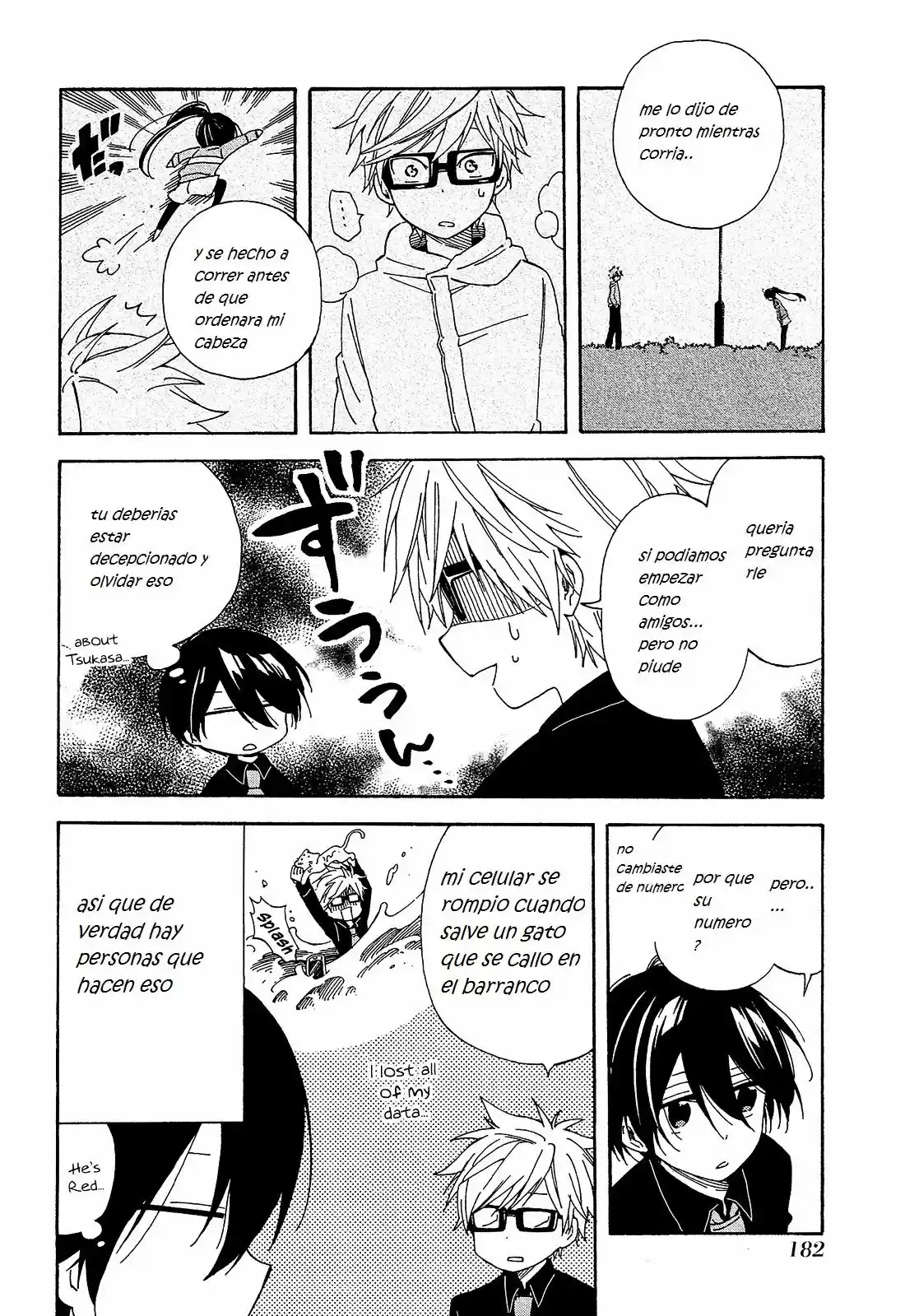 Nanashi no asterism (2016) - Capítulo 9 - Página 38 - LectorTMOo