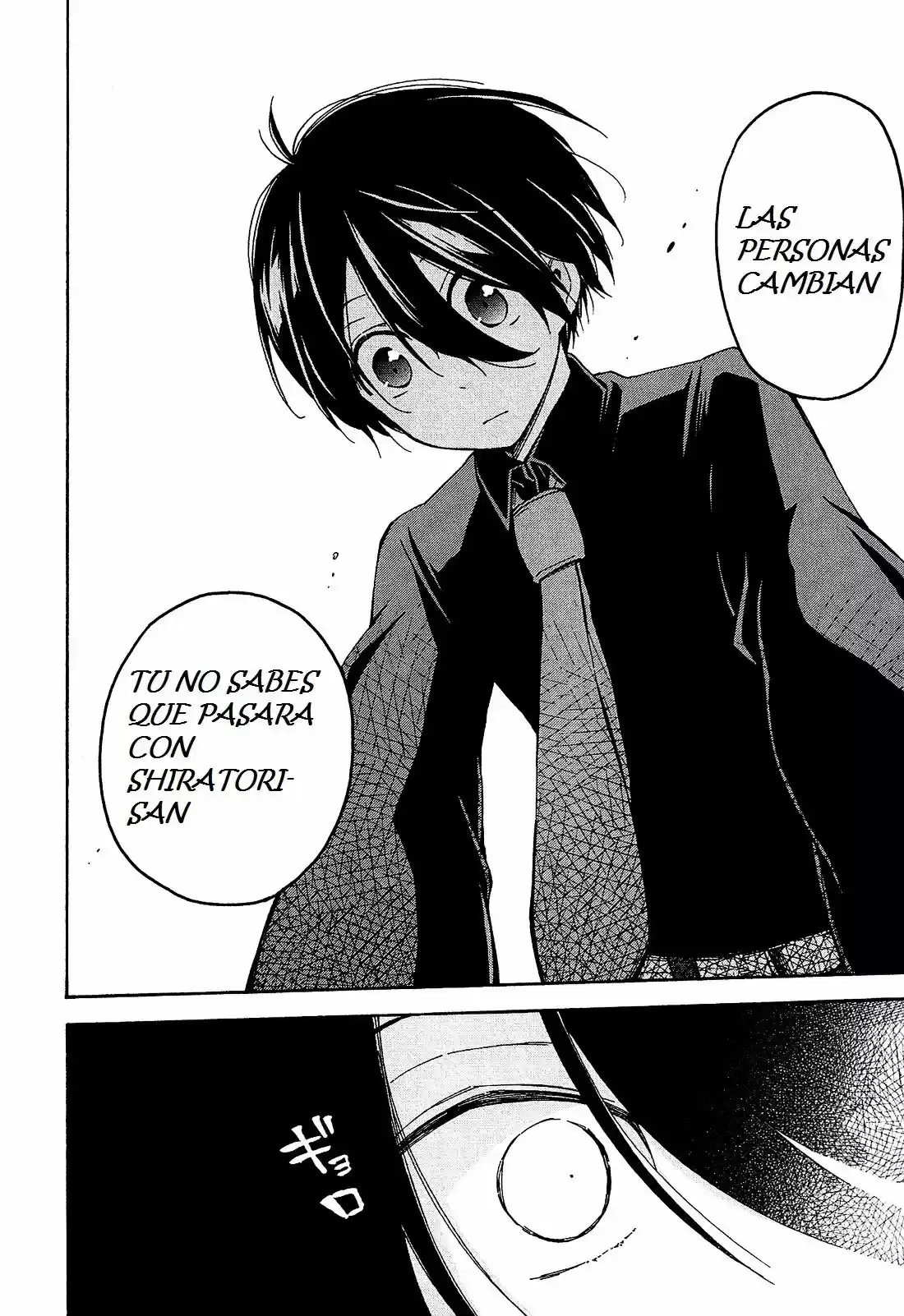 Nanashi no asterism (2016) - Capítulo 9 - Página 42 - LectorTMOo