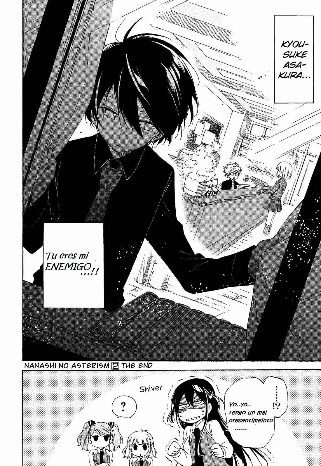 Nanashi no asterism (2016) - Capítulo 9 - Página 48 - LectorTMOo
