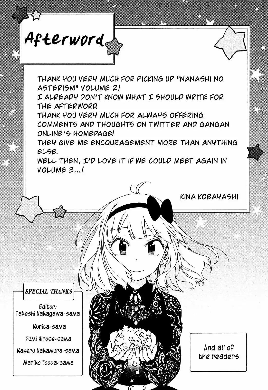 Nanashi no asterism (2016) - Capítulo 9 - Página 49 - LectorTMOo