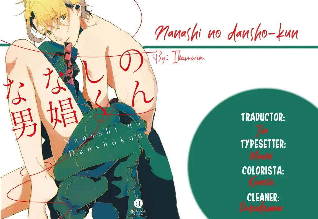Nanashi no dansho-kun - Capítulo 1 - Página 5 - LectorTMOo