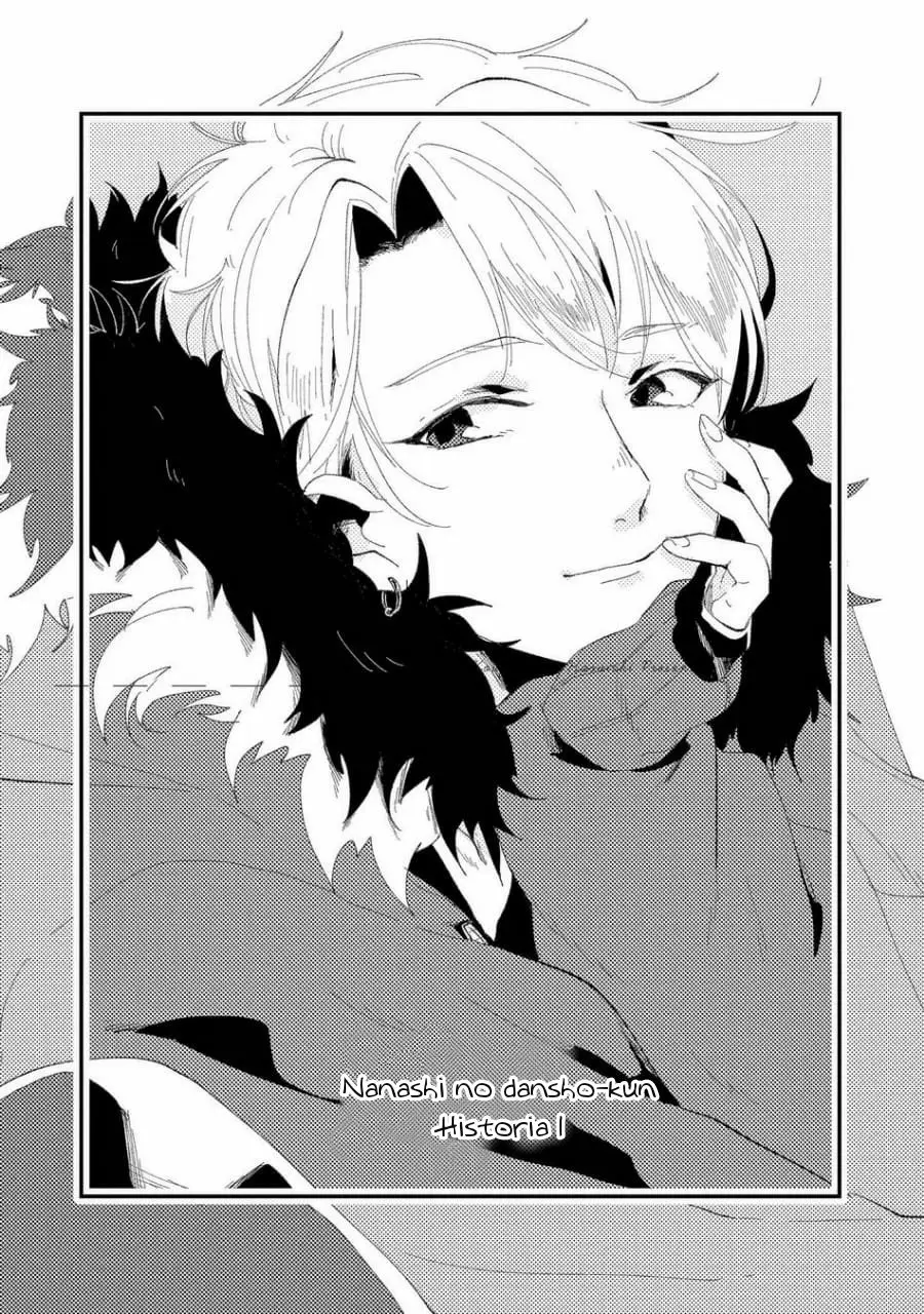 Nanashi no dansho-kun - Capítulo 1 - Página 9 - LectorTMOo