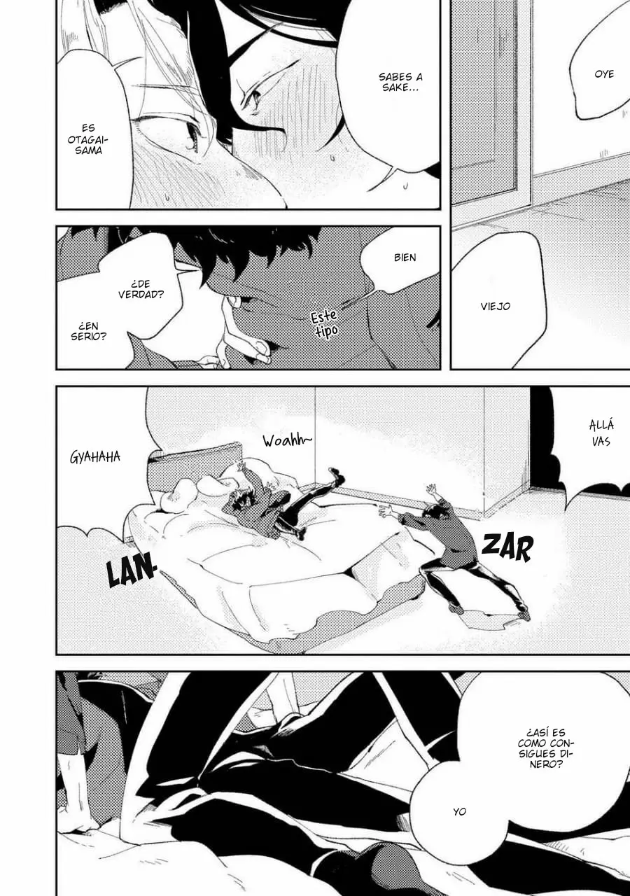Nanashi no dansho-kun - Capítulo 1 - Página 21 - LectorTMOo