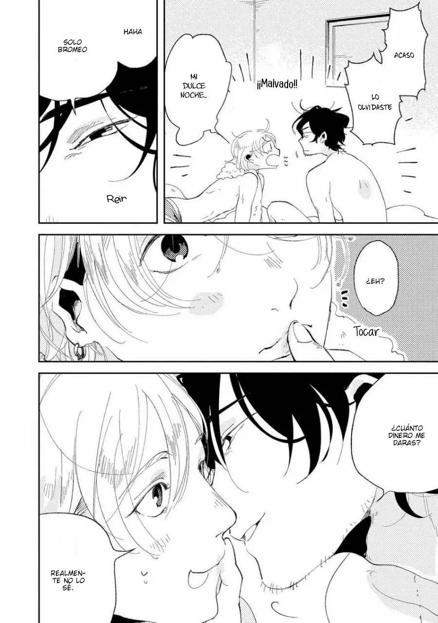 Nanashi no dansho-kun - Capítulo 2 - Página 7 - LectorTMOo