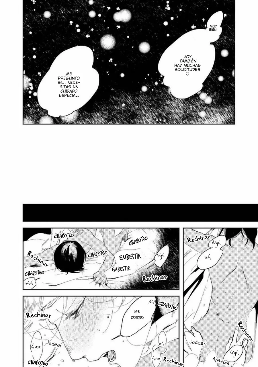Nanashi no dansho-kun - Capítulo 2 - Página 13 - LectorTMOo