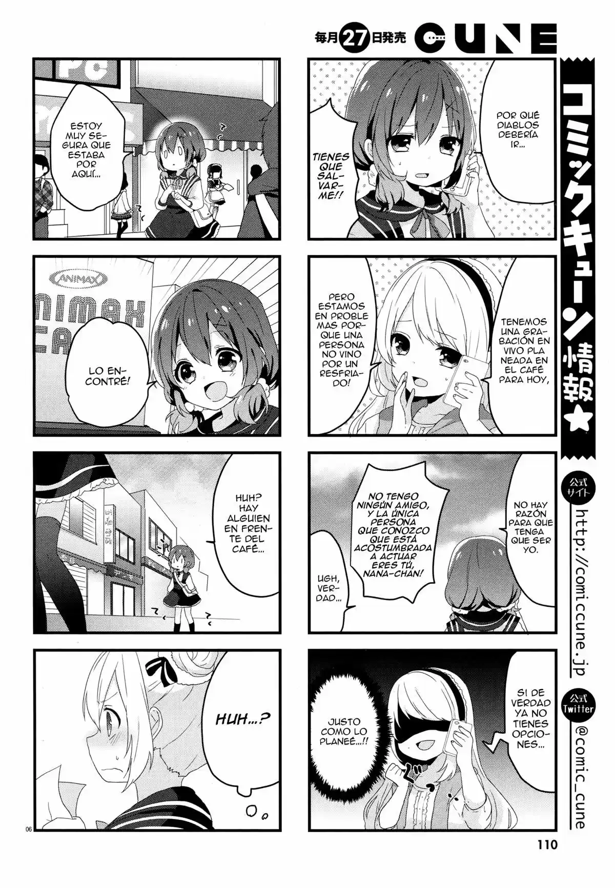 Nanatsu Boshi Tea Time (2015) - Capítulo 1 - Página 7 - LectorTMOo