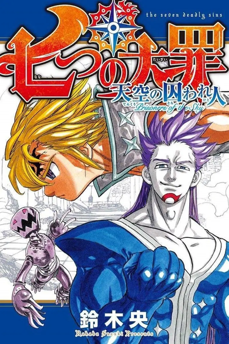 Nanatsu no Taizai: Especiales - Capítulo 1 - Página 2 - LectorTMOo