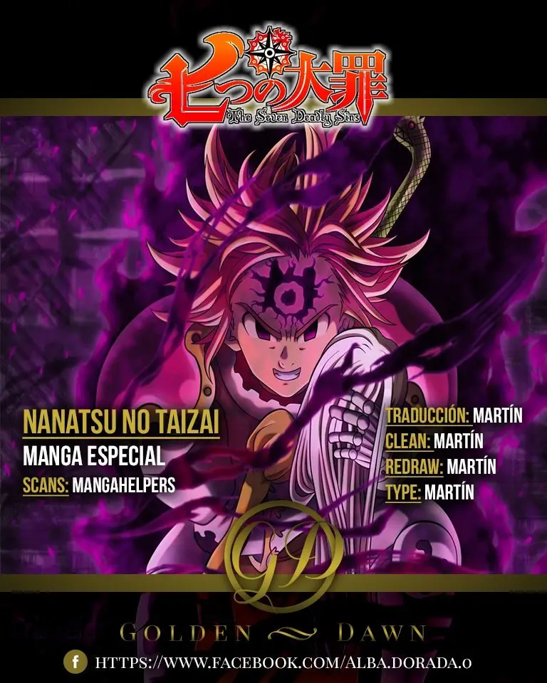 Nanatsu no Taizai: Especiales - Capítulo 3 - Página 1 - LectorTMOo