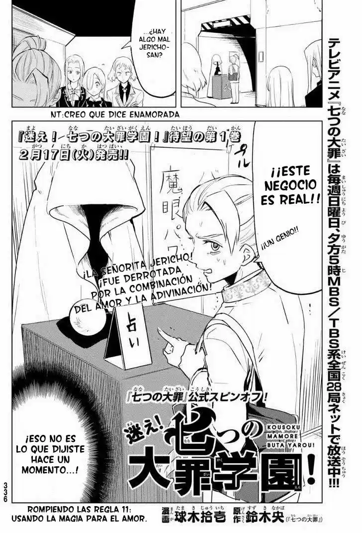 Nanatsu no Taizai Gakuen (2014) - Capítulo 11 - Página 3 - LectorTMOo