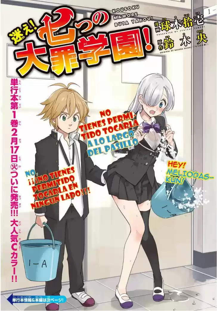 Nanatsu no Taizai Gakuen (2014) - Capítulo 13 - Página 2 - LectorTMOo
