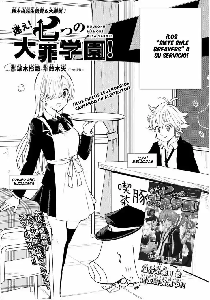 Nanatsu no Taizai Gakuen (2014) - Capítulo 15 - Página 2 - LectorTMOo