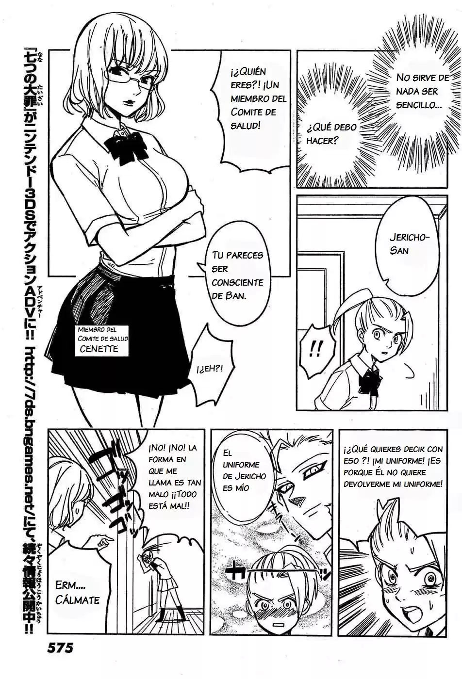 Nanatsu no Taizai Gakuen (2014) - Capítulo 5 - Página 6 - LectorTMOo