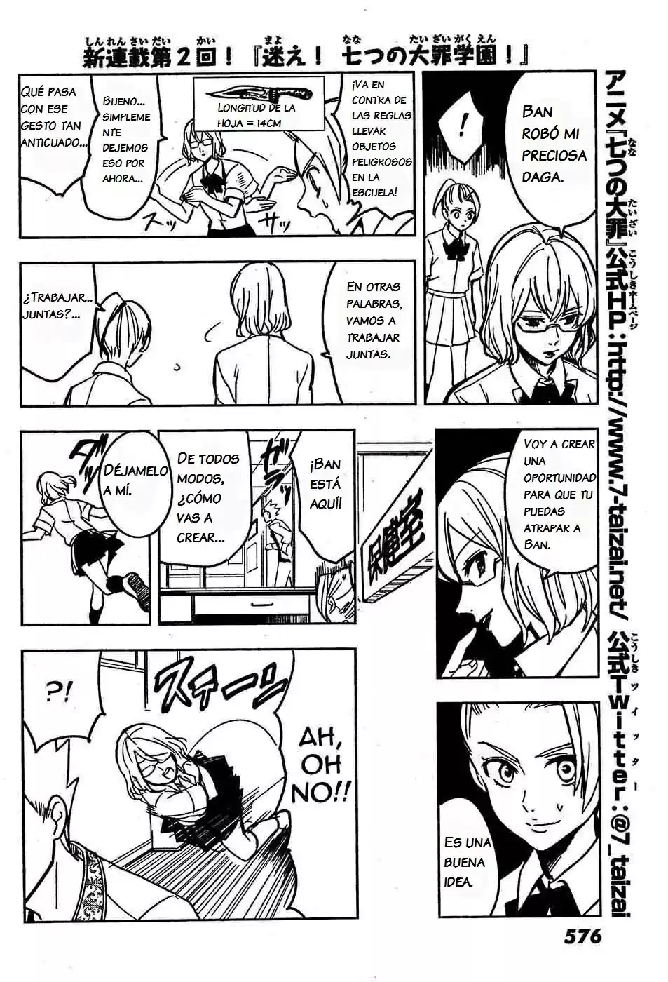 Nanatsu no Taizai Gakuen (2014) - Capítulo 5 - Página 7 - LectorTMOo