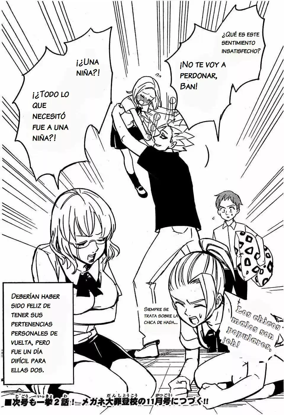 Nanatsu no Taizai Gakuen (2014) - Capítulo 5 - Página 13 - LectorTMOo