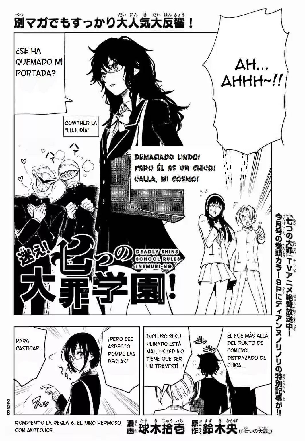 Nanatsu no Taizai Gakuen (2014) - Capítulo 6 - Página 3 - LectorTMOo