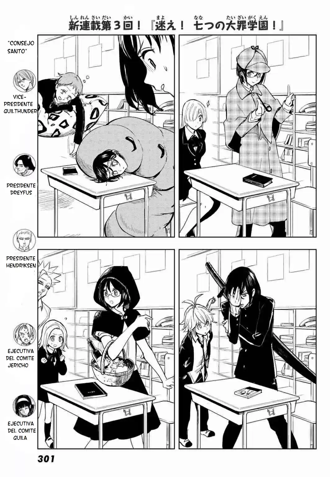 Nanatsu no Taizai Gakuen (2014) - Capítulo 6 - Página 6 - LectorTMOo