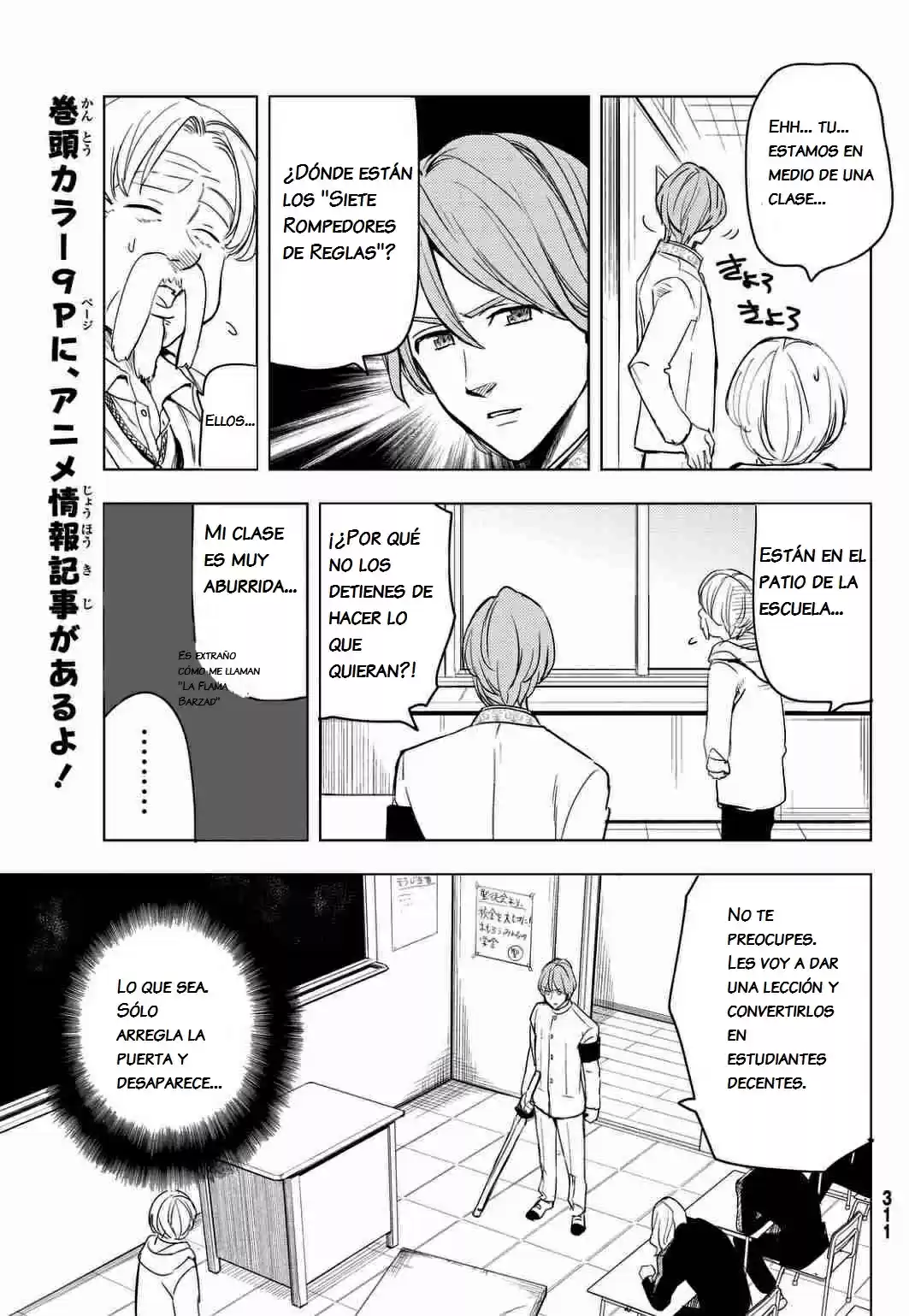 Nanatsu no Taizai Gakuen (2014) - Capítulo 7 - Página 4 - LectorTMOo