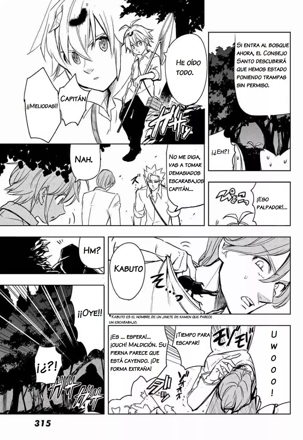 Nanatsu no Taizai Gakuen (2014) - Capítulo 7 - Página 8 - LectorTMOo