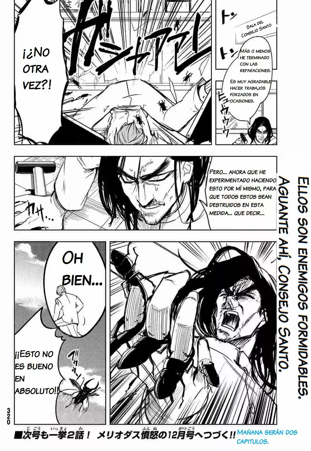 Nanatsu no Taizai Gakuen (2014) - Capítulo 7 - Página 13 - LectorTMOo