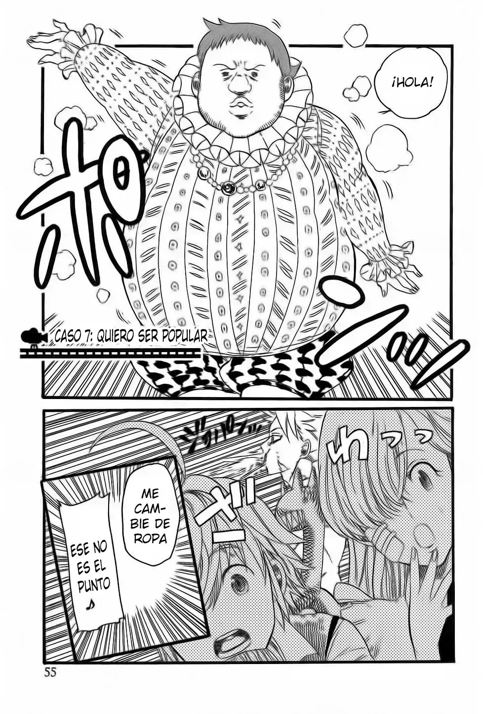 Nanatsu no Taizai Production (2020) - Capítulo 7 - Página 2 - LectorTMOo