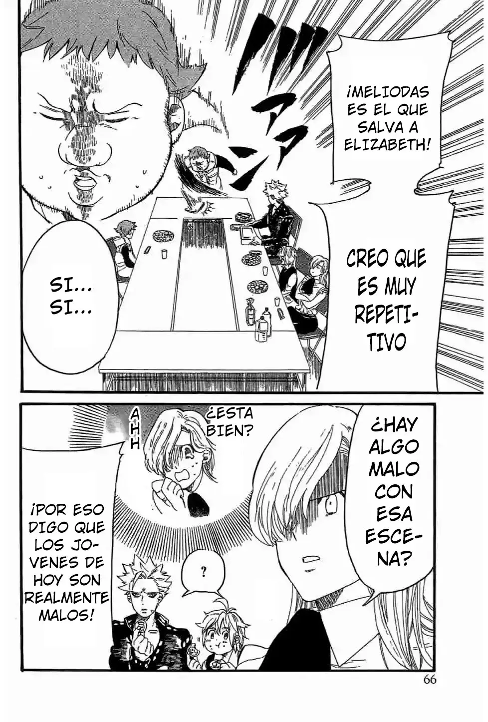 Nanatsu no Taizai Production (2020) - Capítulo 8 - Página 3 - LectorTMOo