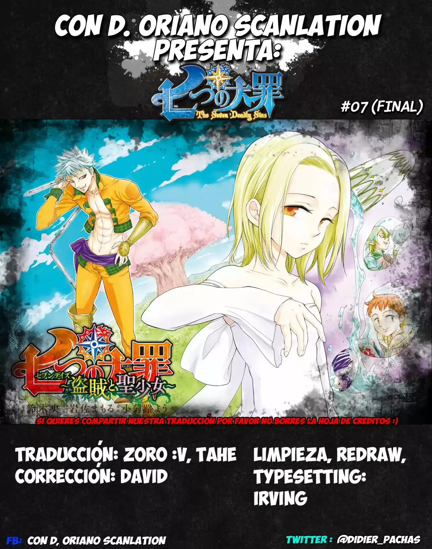 NANATSU NO TAIZAI: SEVEN DAYS (2017) - Capítulo 7 - Página 1 - LectorTMOo