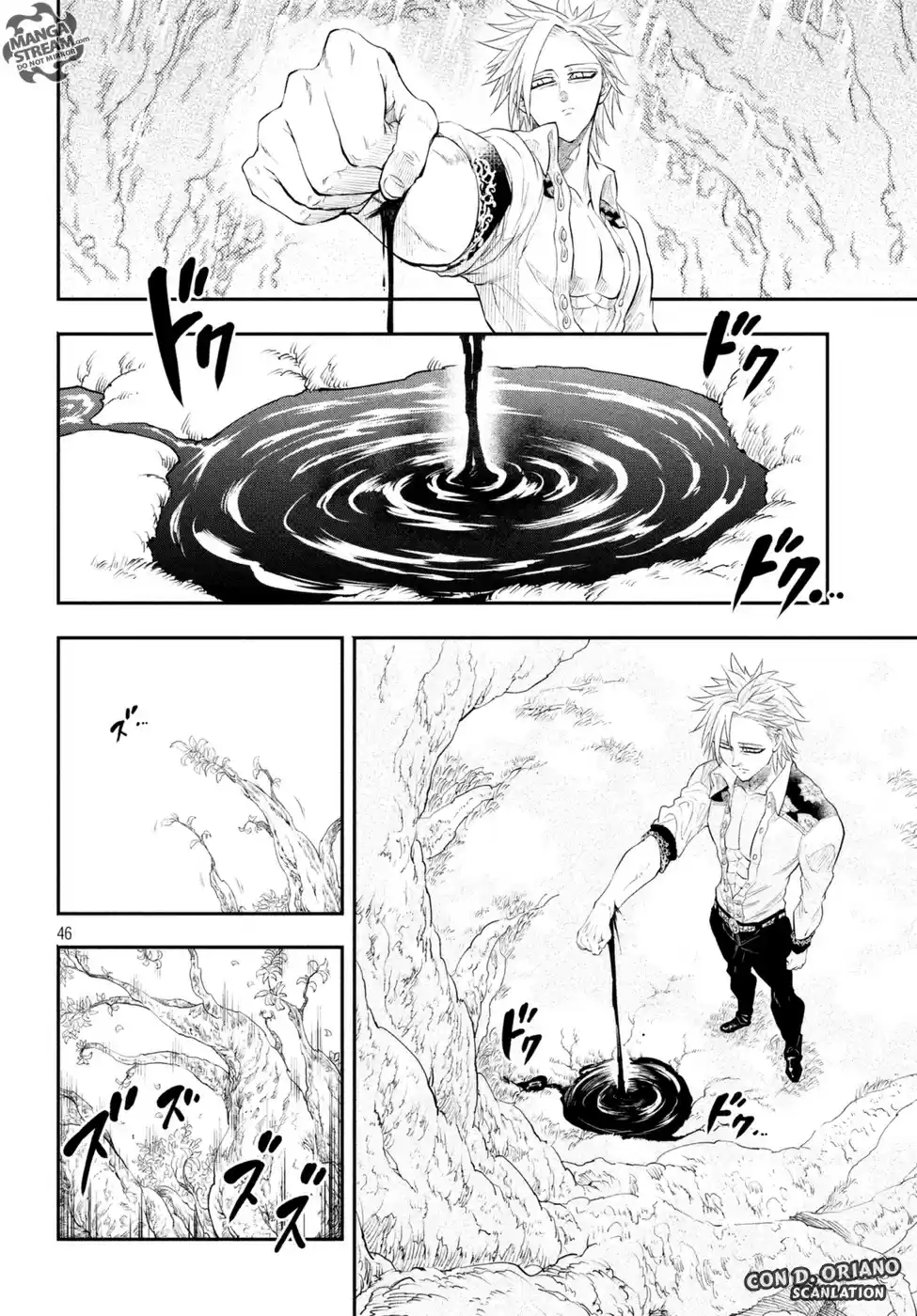 NANATSU NO TAIZAI: SEVEN DAYS (2017) - Capítulo 7 - Página 44 - LectorTMOo