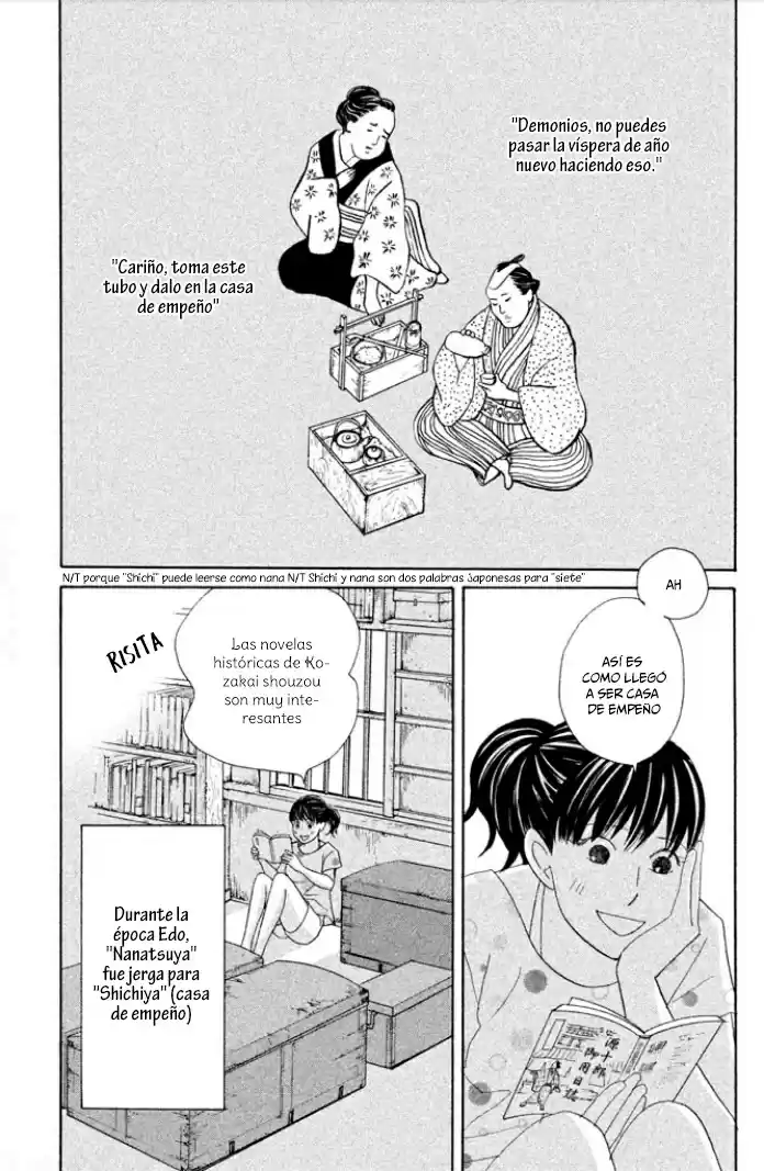 Nanatsuya: Shinobu no Housekibako (2014) - Capítulo 2 - Página 7 - LectorTMOo