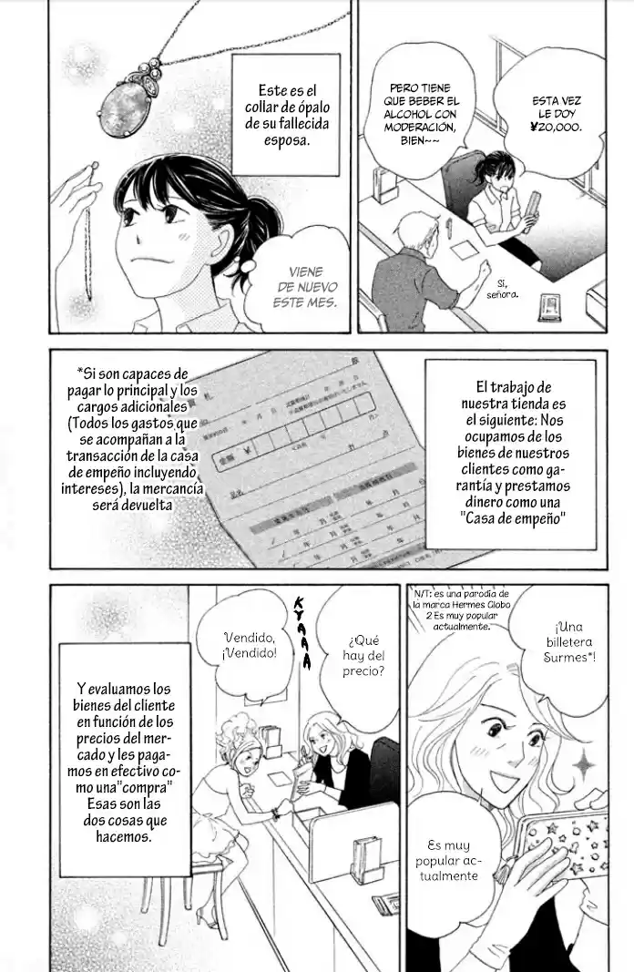 Nanatsuya: Shinobu no Housekibako (2014) - Capítulo 2 - Página 9 - LectorTMOo