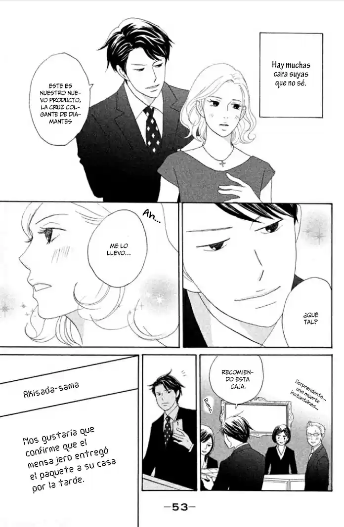 Nanatsuya: Shinobu no Housekibako (2014) - Capítulo 2 - Página 13 - LectorTMOo