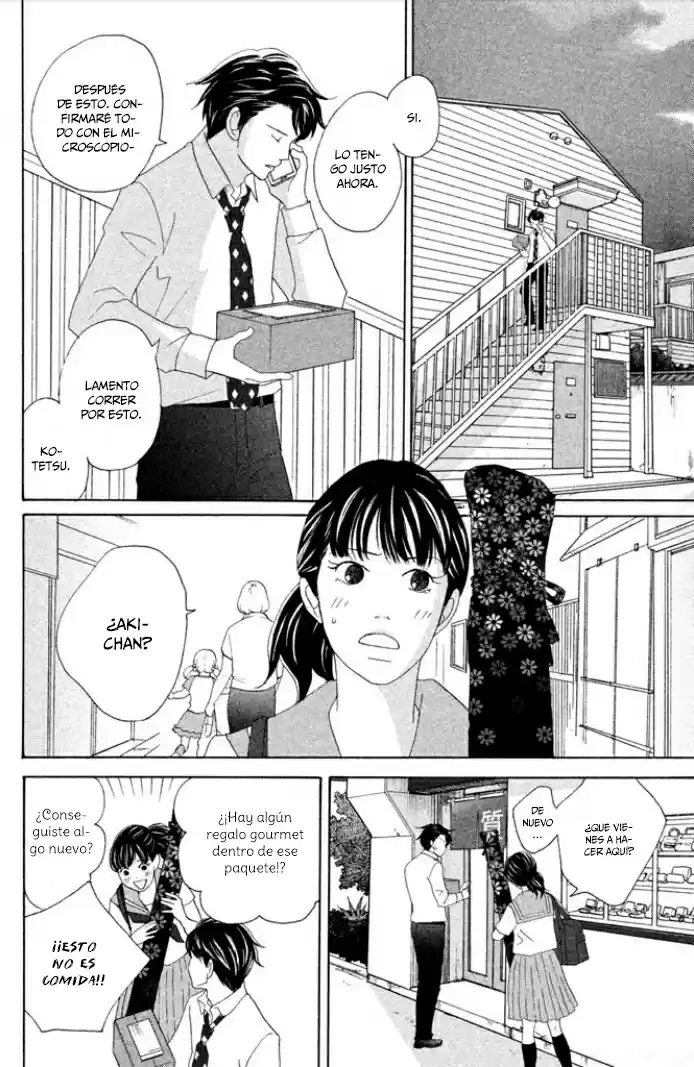 Nanatsuya: Shinobu no Housekibako (2014) - Capítulo 2 - Página 14 - LectorTMOo